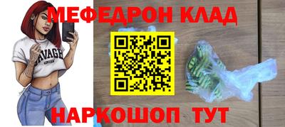 а пвп мука Балашиха