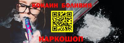 а пвп мука Балашиха