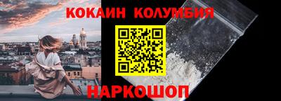 а пвп мука Балашиха