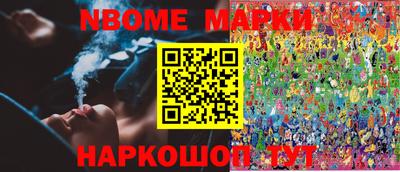 a pvp Балаково
