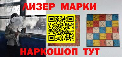 a pvp Балаково