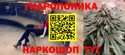 а пвп мука Балашиха