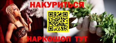 a pvp Балаково