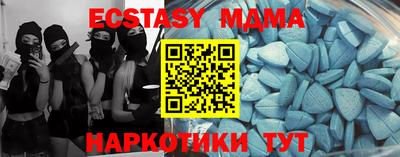 а пвп мука Балашиха