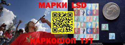 твердый Когалым