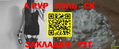 ГАЛЛЮЦИНОГЕННЫЕ ГРИБЫ Ковров