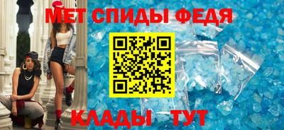 а пвп мука Балашиха