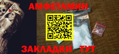 a pvp Балаково