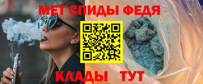 a pvp Балаково