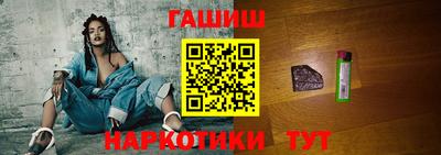 a pvp Балаково