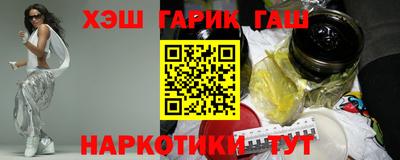 а пвп мука Балашиха