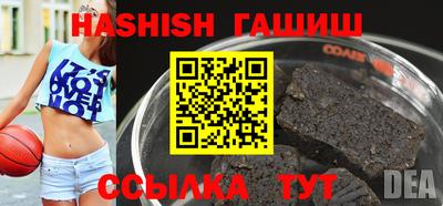 a pvp Балаково