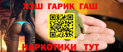 a pvp Балаково