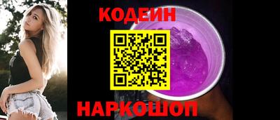 а пвп мука Балашиха