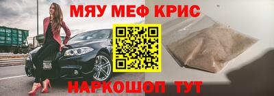 a pvp Балаково