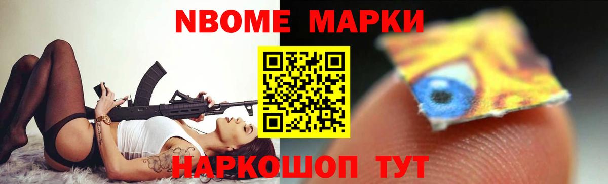 Лсд 25 экстази кислота Дубна